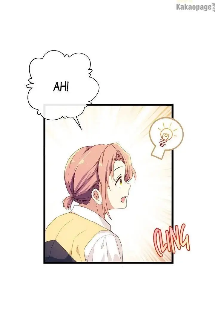 image-komik-come-on-out-romeo-chapter-19-42/74