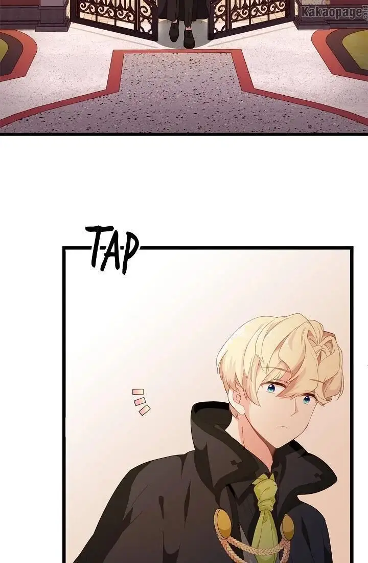 image-komik-come-on-out-romeo-chapter-19-53/74