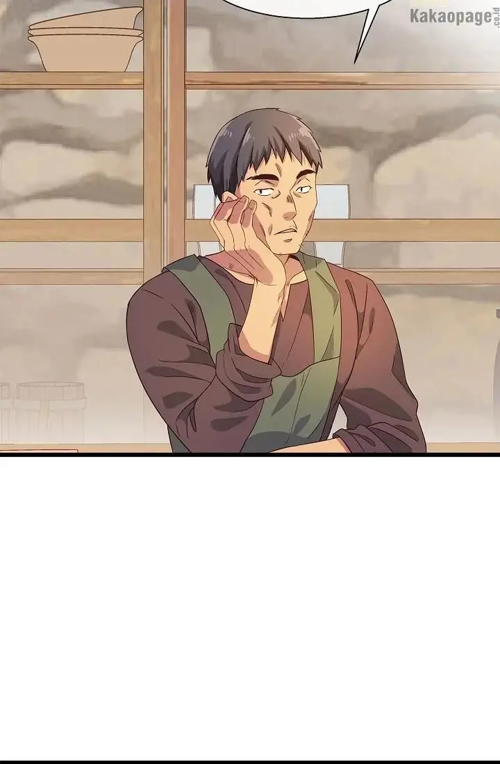 image-komik-come-on-out-romeo-chapter-20-28/73