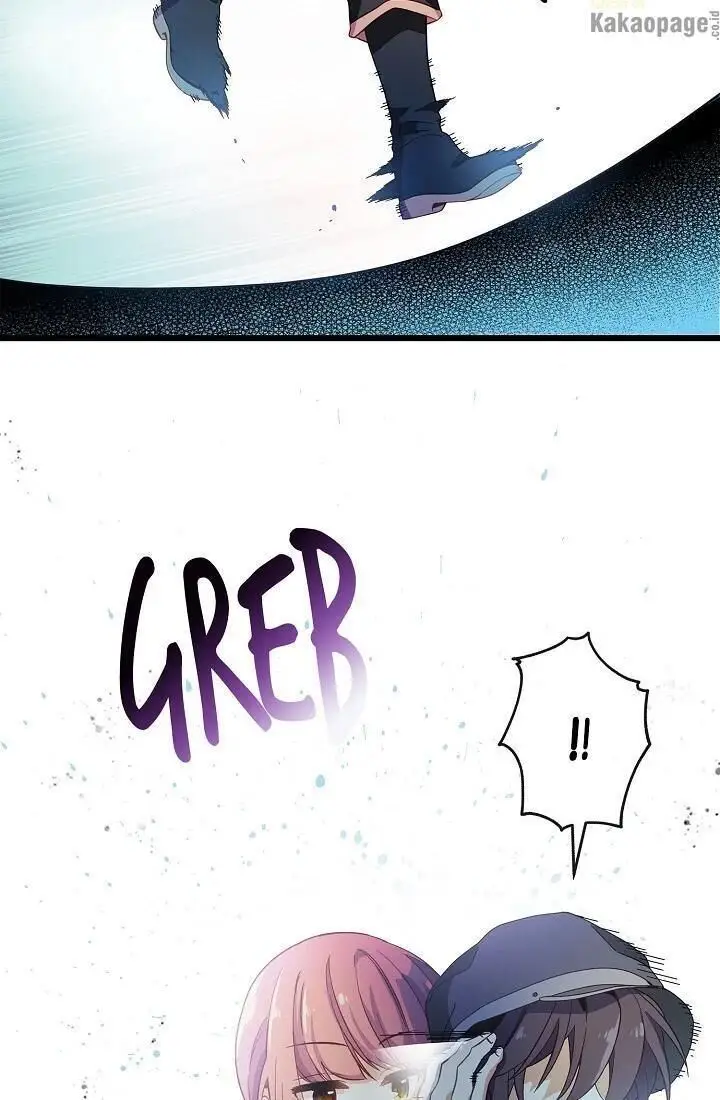 image-komik-come-on-out-romeo-chapter-20-55/73