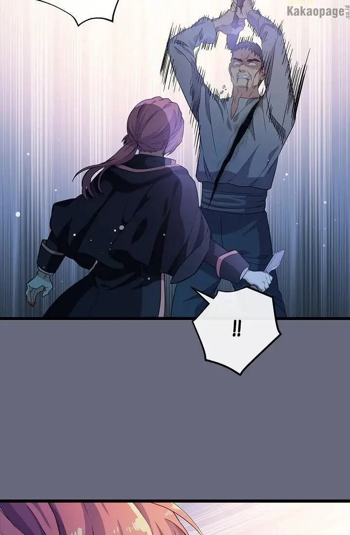 image-komik-come-on-out-romeo-chapter-22-22/79