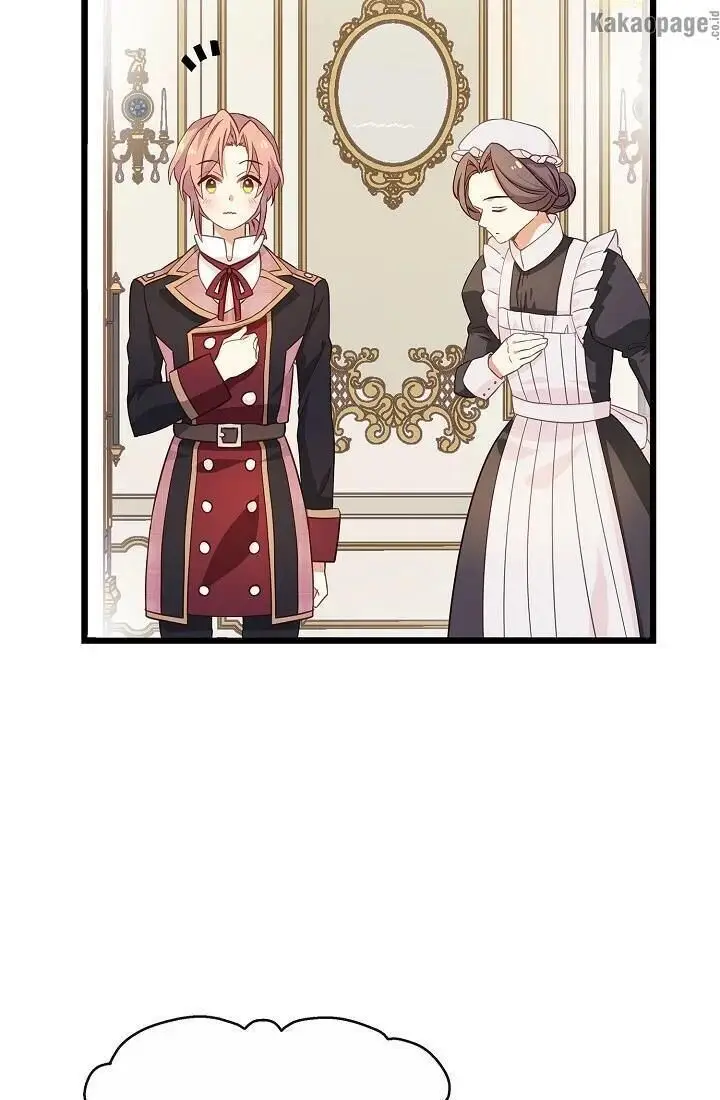 image-komik-come-on-out-romeo-chapter-23-17/75