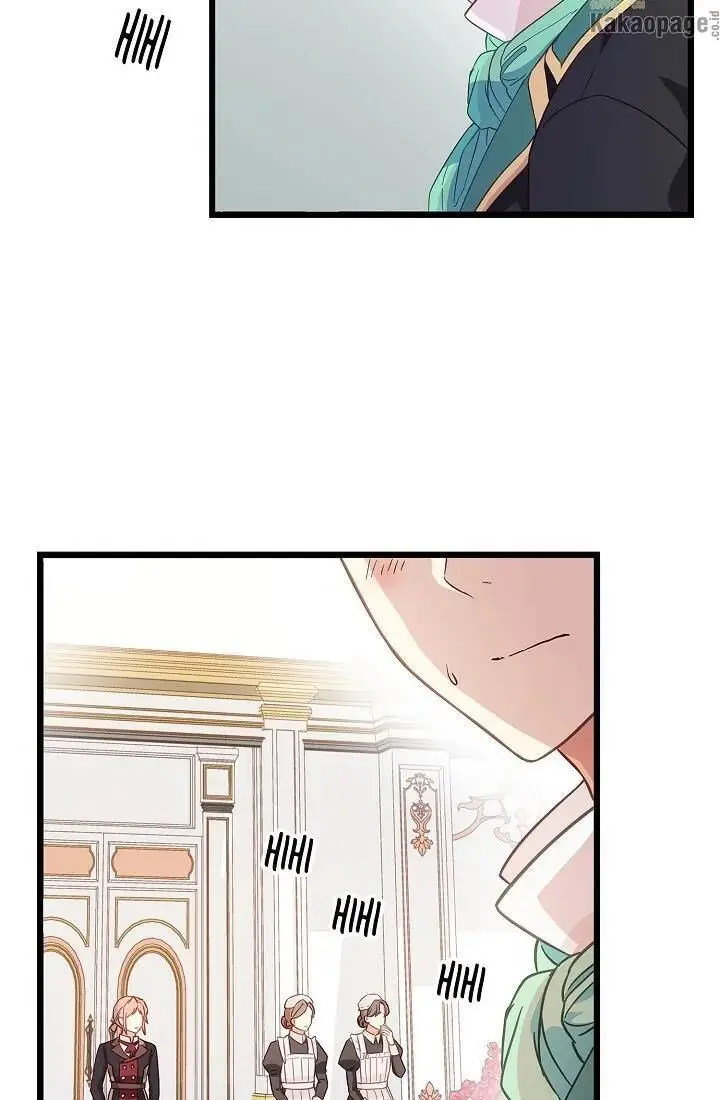 image-komik-come-on-out-romeo-chapter-23-24/75