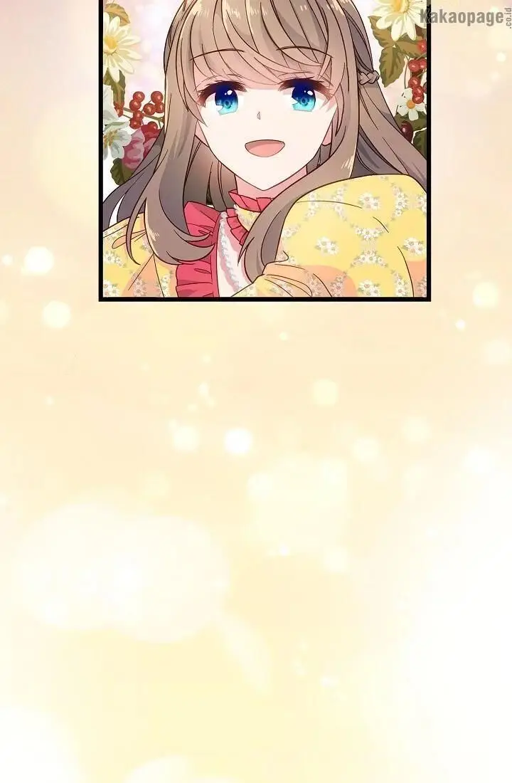 image-komik-come-on-out-romeo-chapter-23-31/75