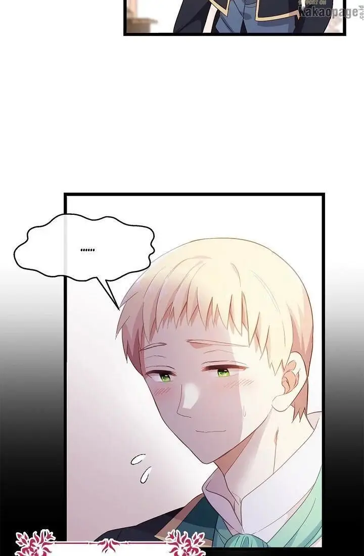 image-komik-come-on-out-romeo-chapter-23-55/75