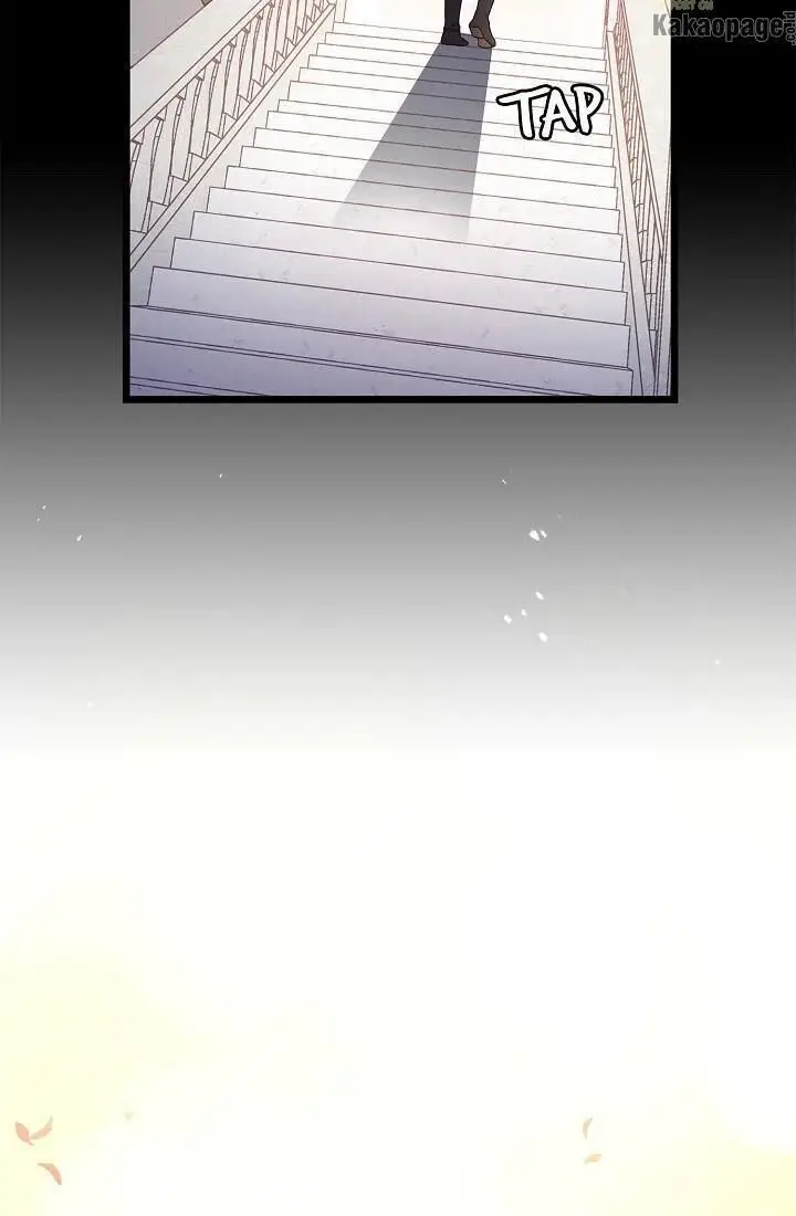 image-komik-come-on-out-romeo-chapter-25-63/85