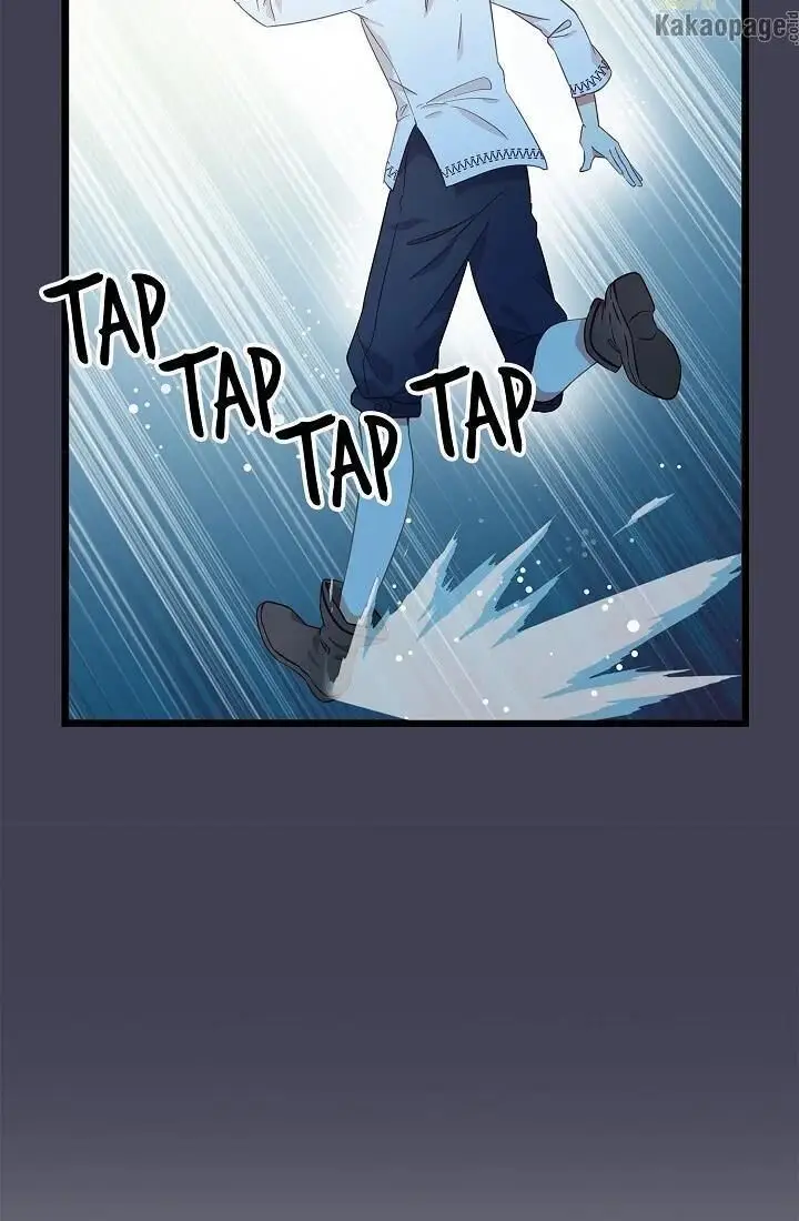 image-komik-come-on-out-romeo-chapter-26-5/92