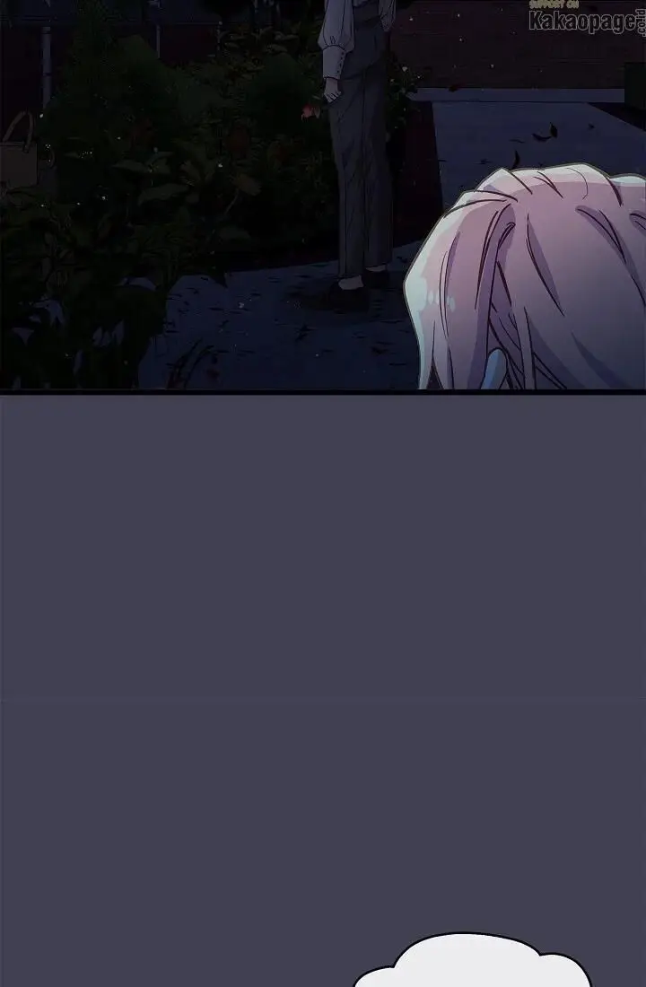 image-komik-come-on-out-romeo-chapter-26-11/92