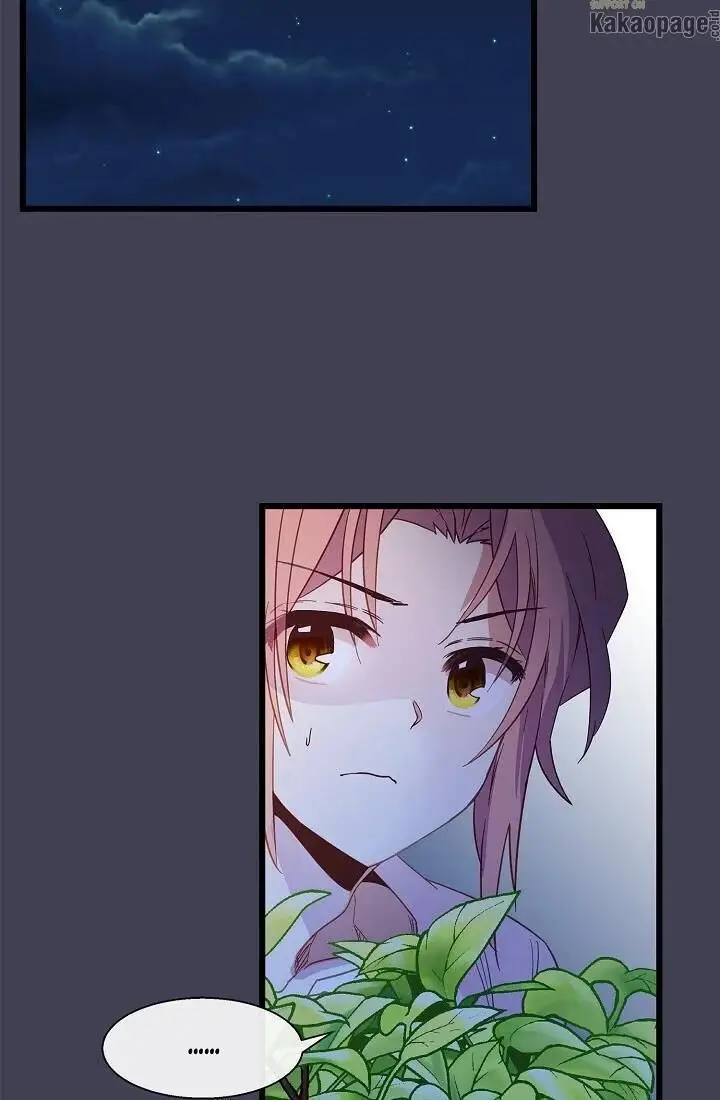 image-komik-come-on-out-romeo-chapter-26-86/92