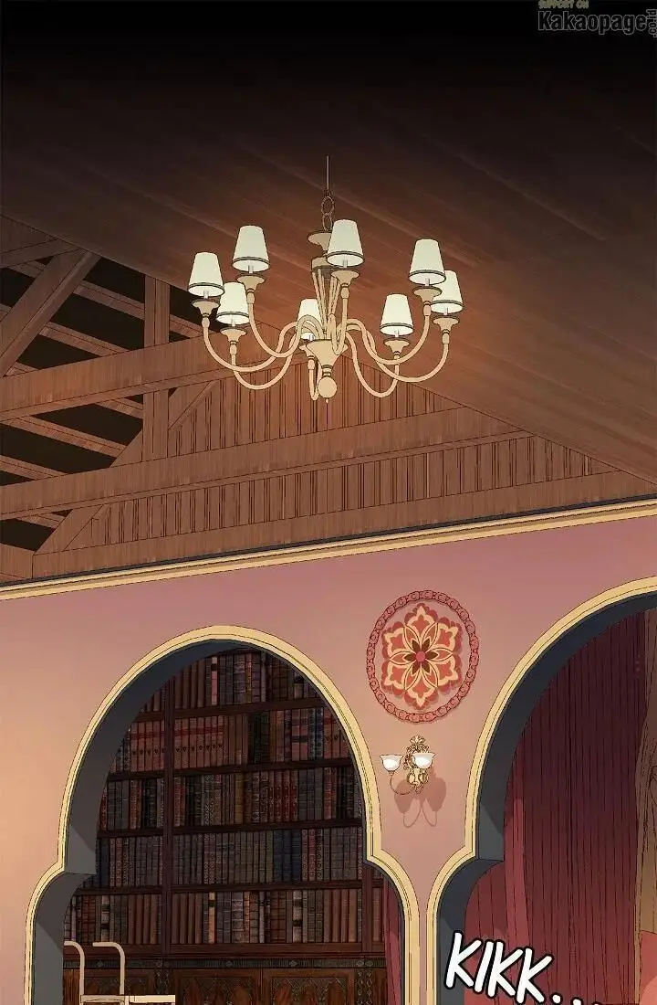 image-komik-come-on-out-romeo-chapter-27-0/82