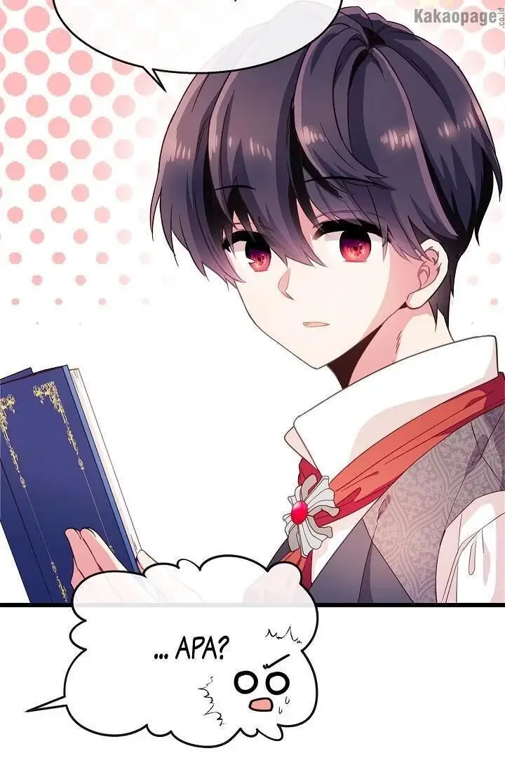 image-komik-come-on-out-romeo-chapter-27-6/82