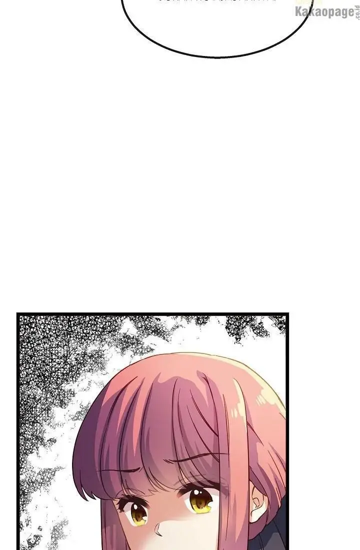 image-komik-come-on-out-romeo-chapter-27-31/82