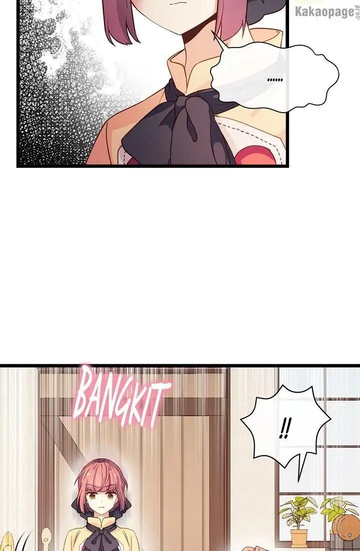 image-komik-come-on-out-romeo-chapter-27-32/82