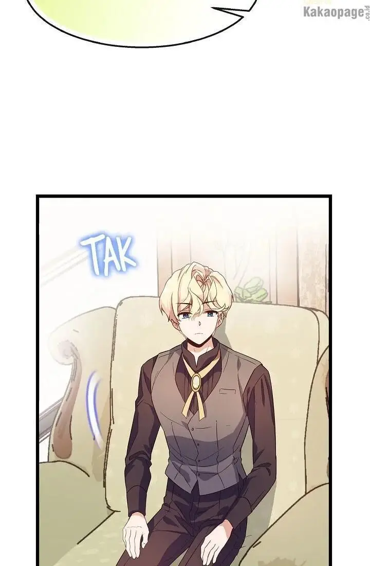 image-komik-come-on-out-romeo-chapter-27-51/82