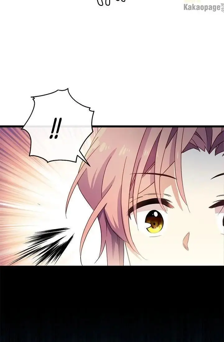 image-komik-come-on-out-romeo-chapter-27-76/82