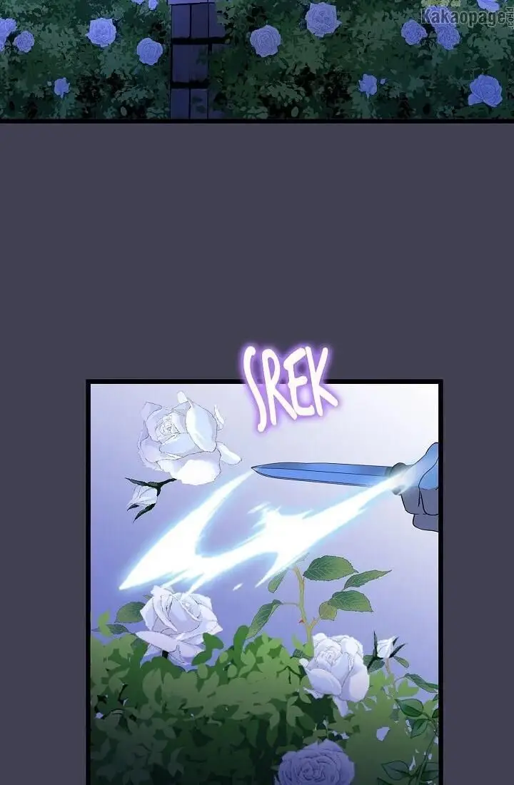 image-komik-come-on-out-romeo-chapter-28-26/95