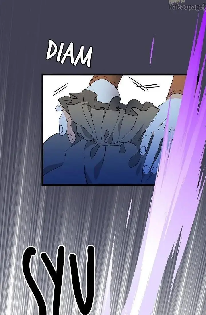 image-komik-come-on-out-romeo-chapter-28-48/95