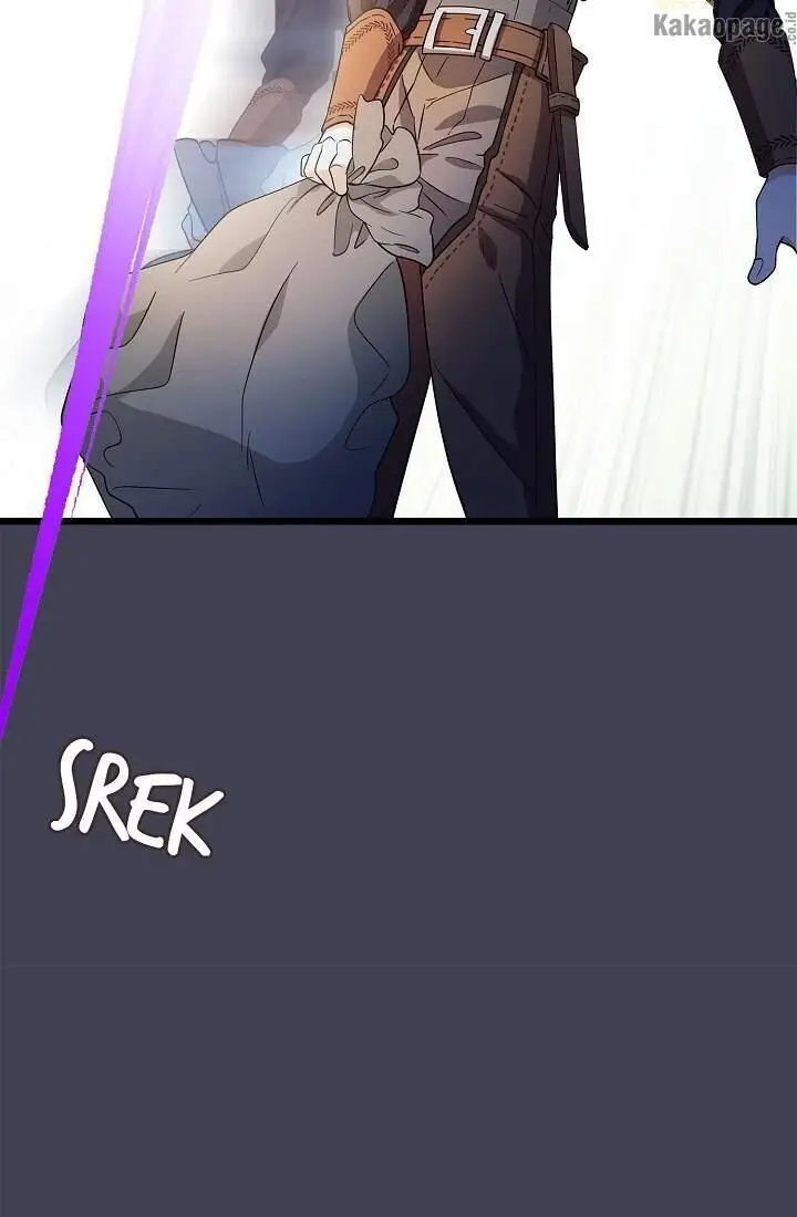 image-komik-come-on-out-romeo-chapter-28-50/95