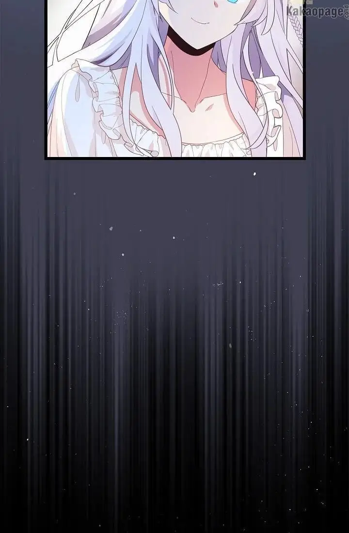 image-komik-come-on-out-romeo-chapter-28-87/95