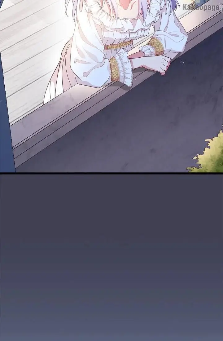 image-komik-come-on-out-romeo-chapter-28-92/95