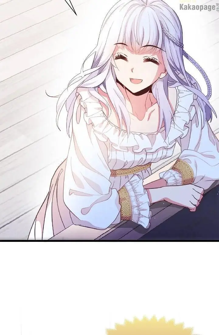 image-komik-come-on-out-romeo-chapter-29-1/98