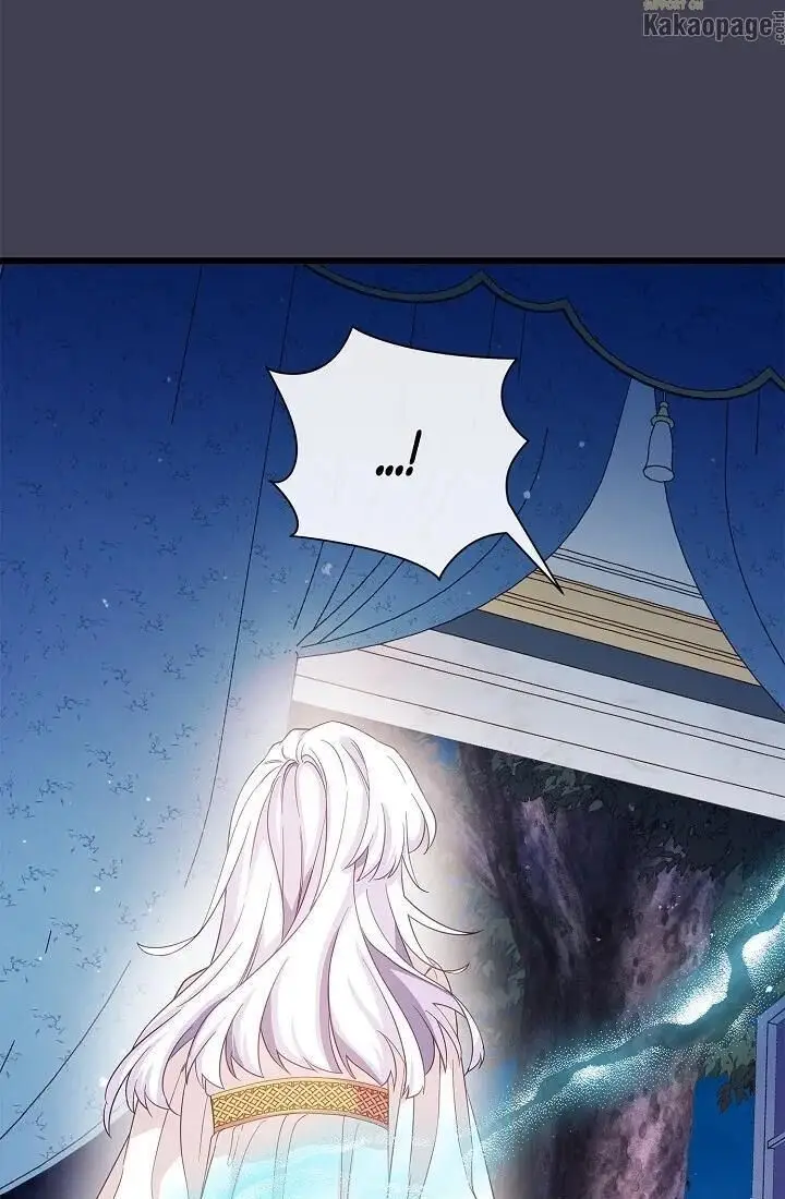 image-komik-come-on-out-romeo-chapter-29-34/98