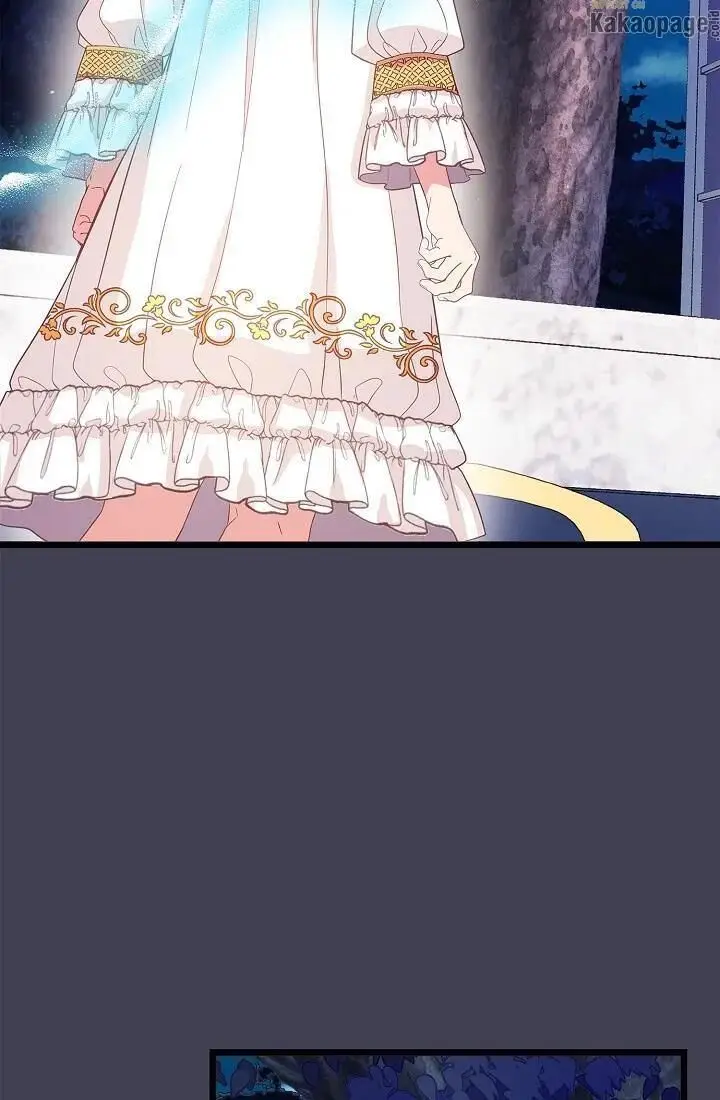 image-komik-come-on-out-romeo-chapter-29-35/98