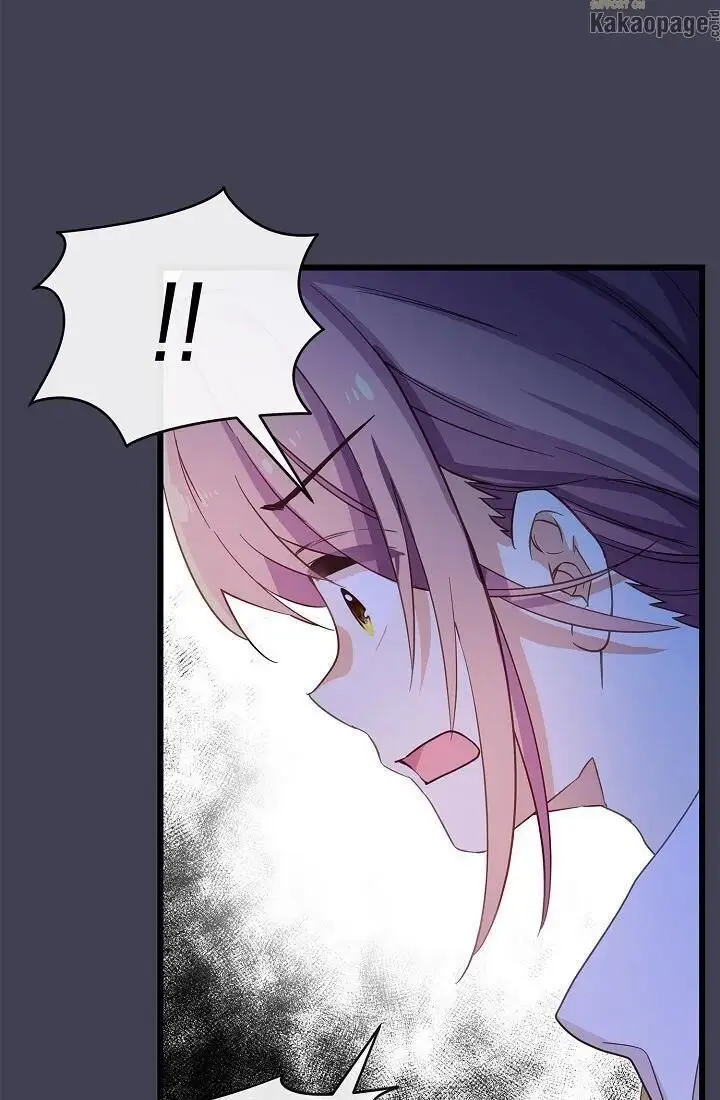 image-komik-come-on-out-romeo-chapter-29-42/98