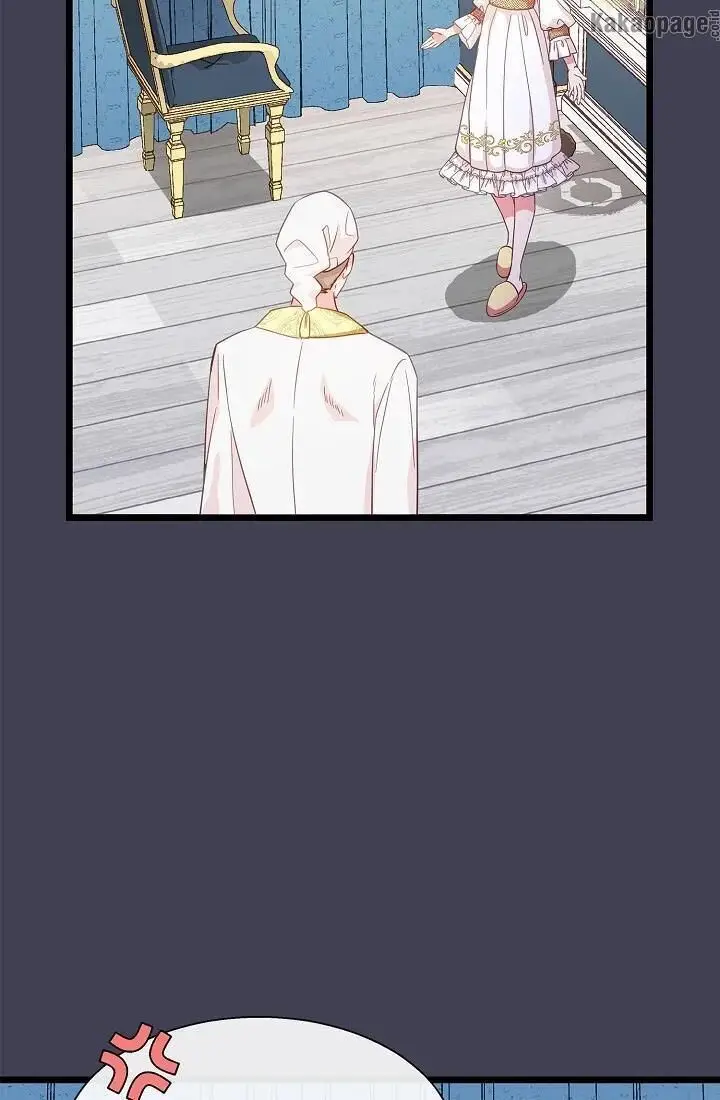 image-komik-come-on-out-romeo-chapter-29-56/98