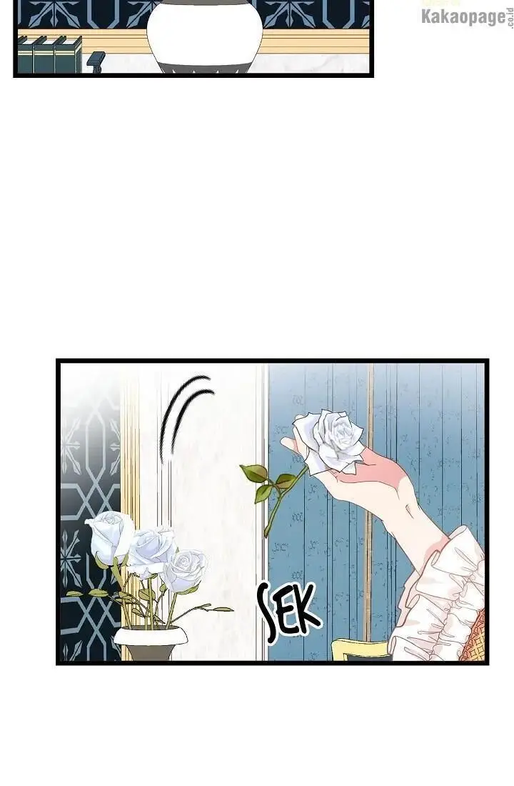 image-komik-come-on-out-romeo-chapter-29-73/98