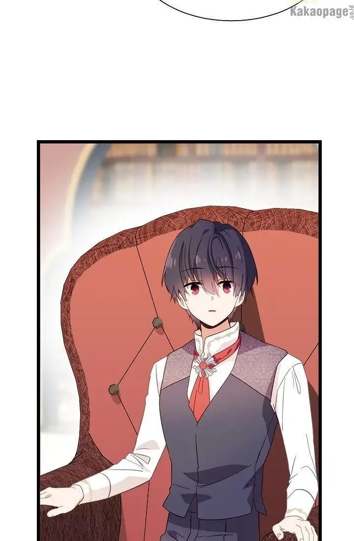 image-komik-come-on-out-romeo-chapter-30-35/88