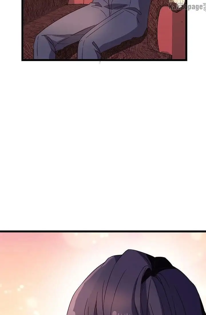 image-komik-come-on-out-romeo-chapter-30-36/88