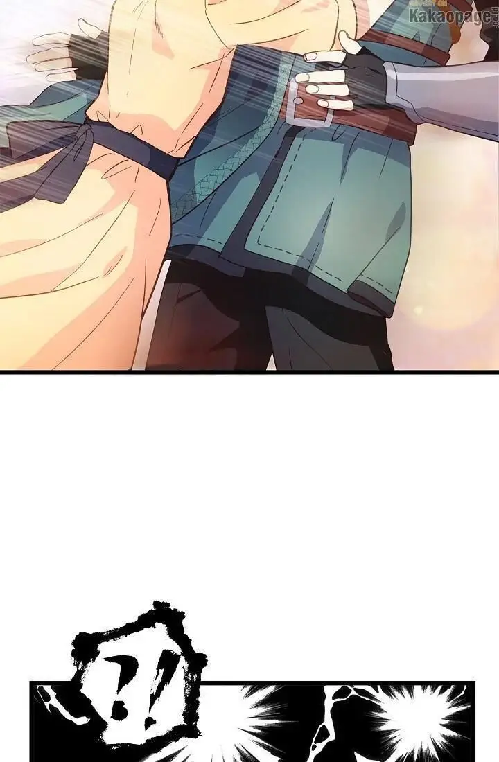 image-komik-come-on-out-romeo-chapter-32-76/91