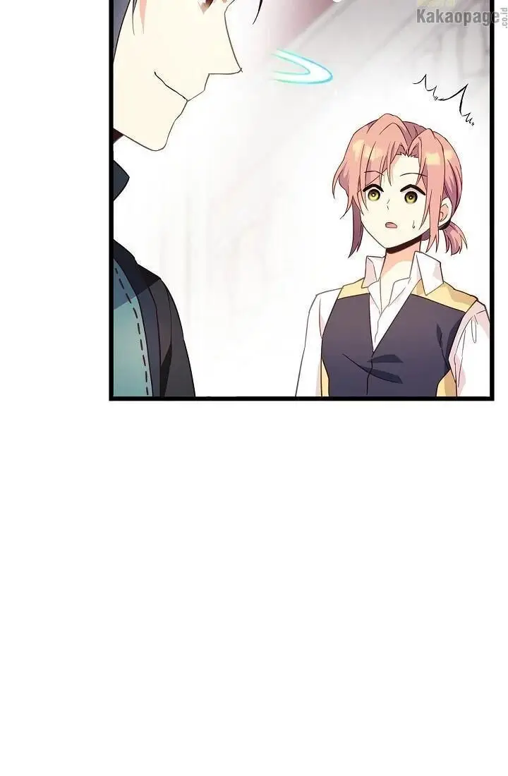 image-komik-come-on-out-romeo-chapter-33-5/97