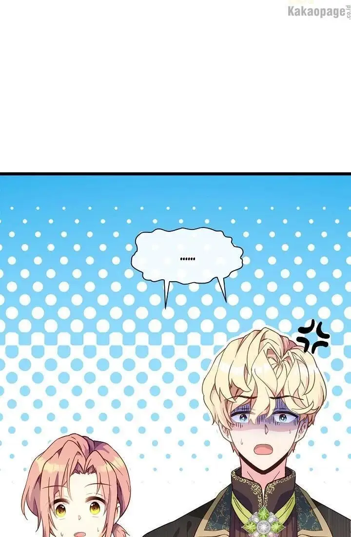 image-komik-come-on-out-romeo-chapter-33-58/97