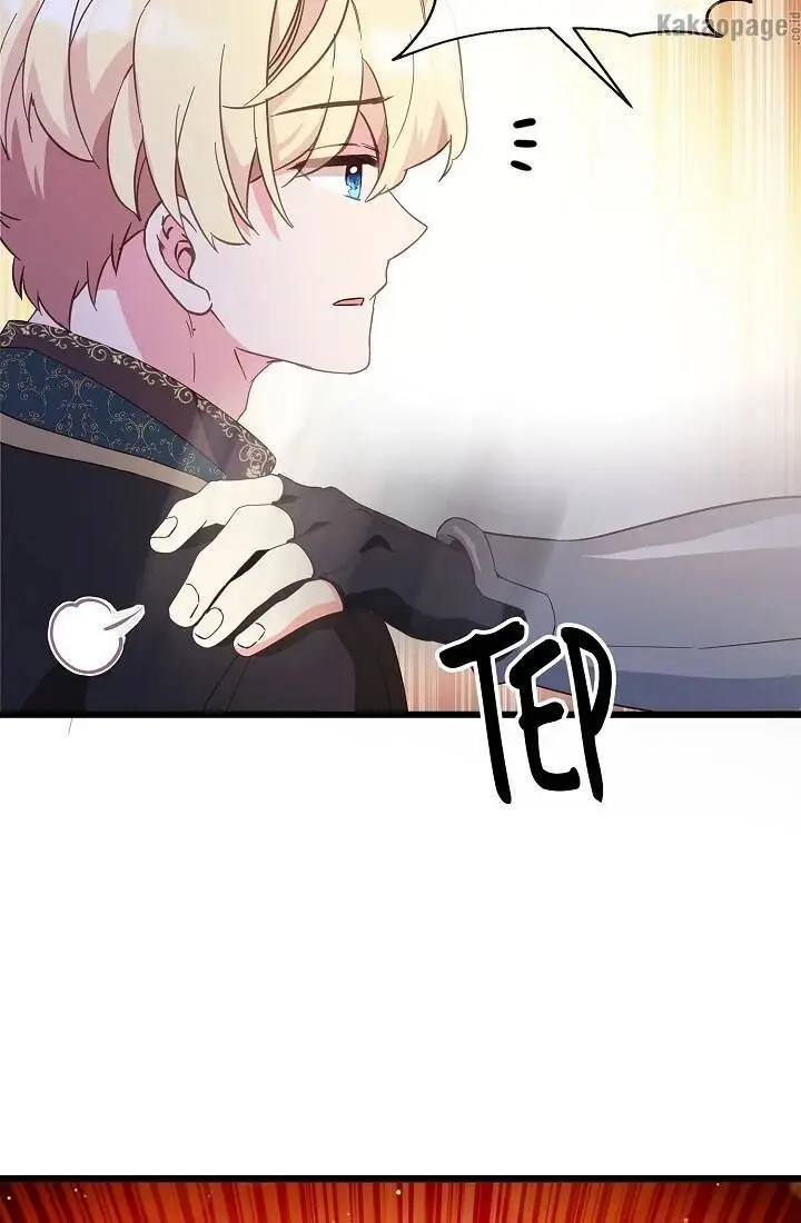 image-komik-come-on-out-romeo-chapter-33-93/97