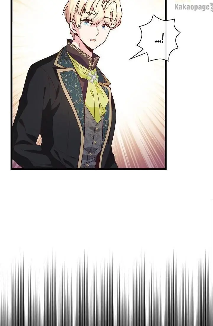 image-komik-come-on-out-romeo-chapter-34-21/84