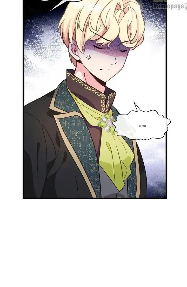 image-komik-come-on-out-romeo-chapter-34-27/84