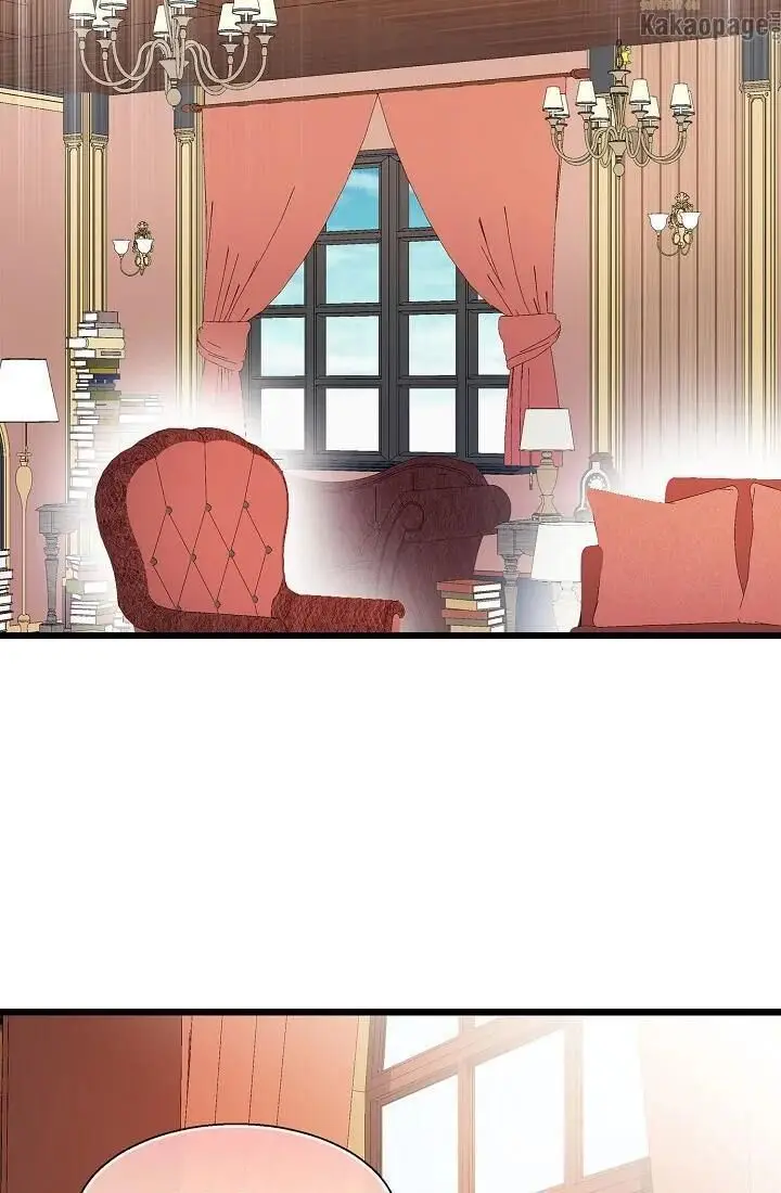 image-komik-come-on-out-romeo-chapter-35-34/84