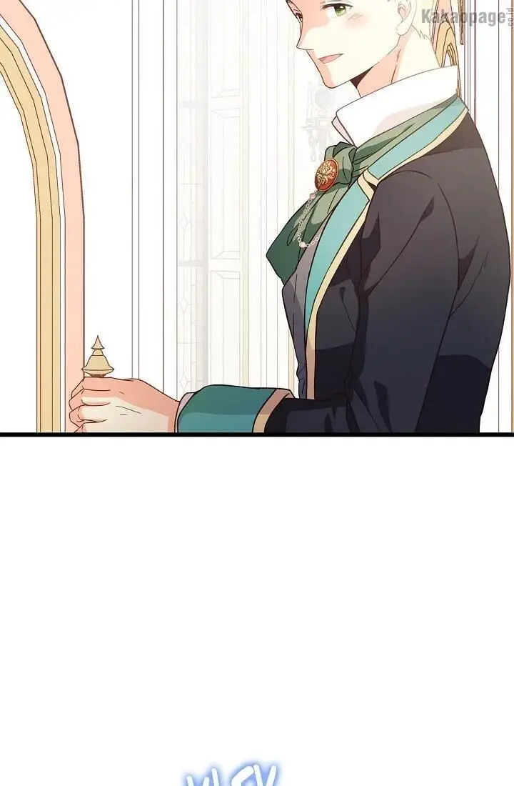 image-komik-come-on-out-romeo-chapter-35-72/84