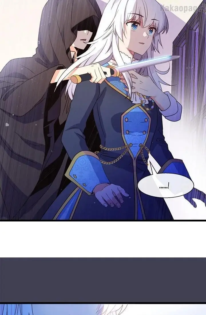 image-komik-come-on-out-romeo-chapter-38-14/83