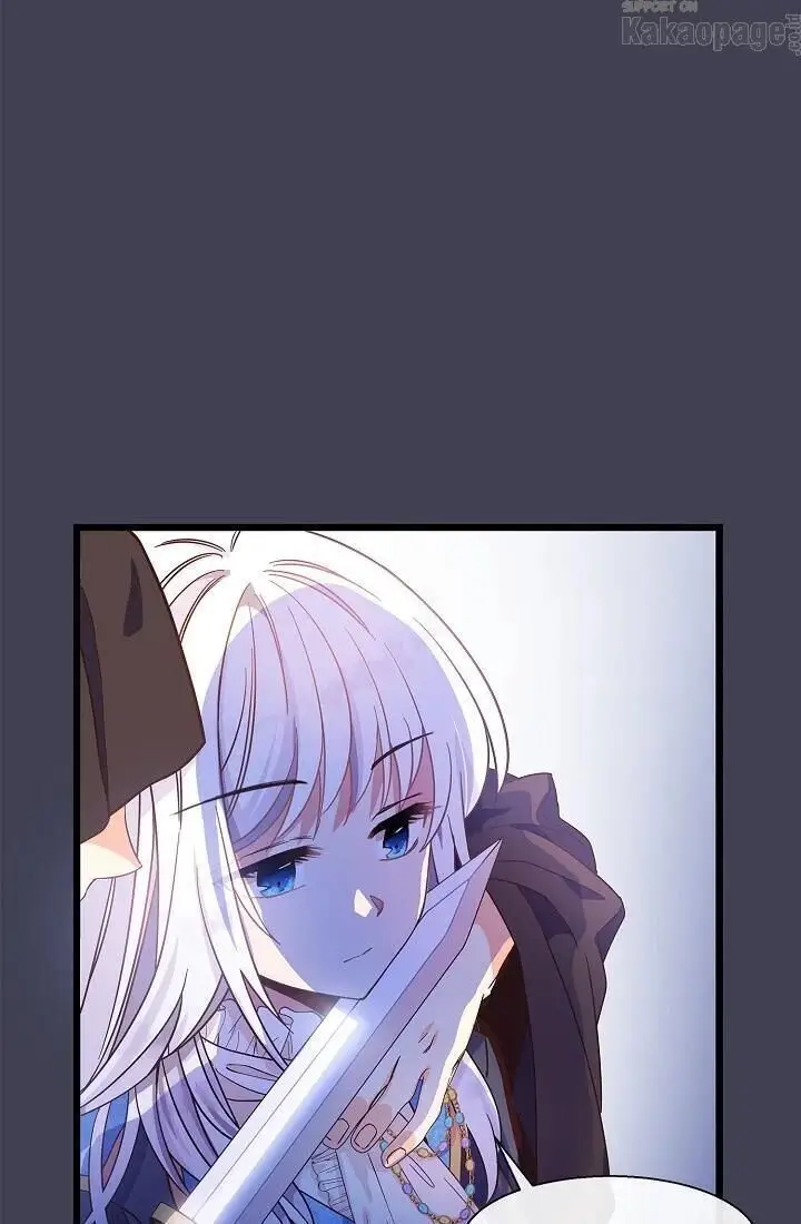 image-komik-come-on-out-romeo-chapter-38-17/83