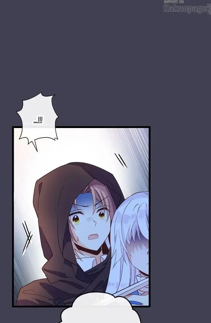 image-komik-come-on-out-romeo-chapter-38-26/83