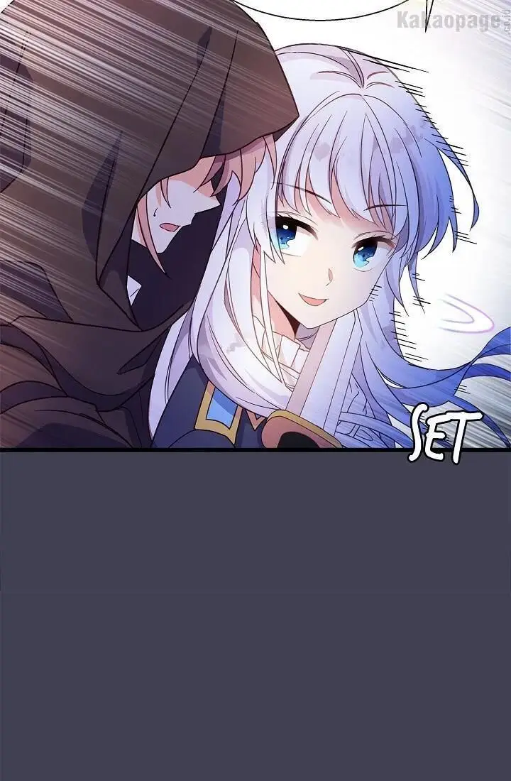 image-komik-come-on-out-romeo-chapter-38-56/83