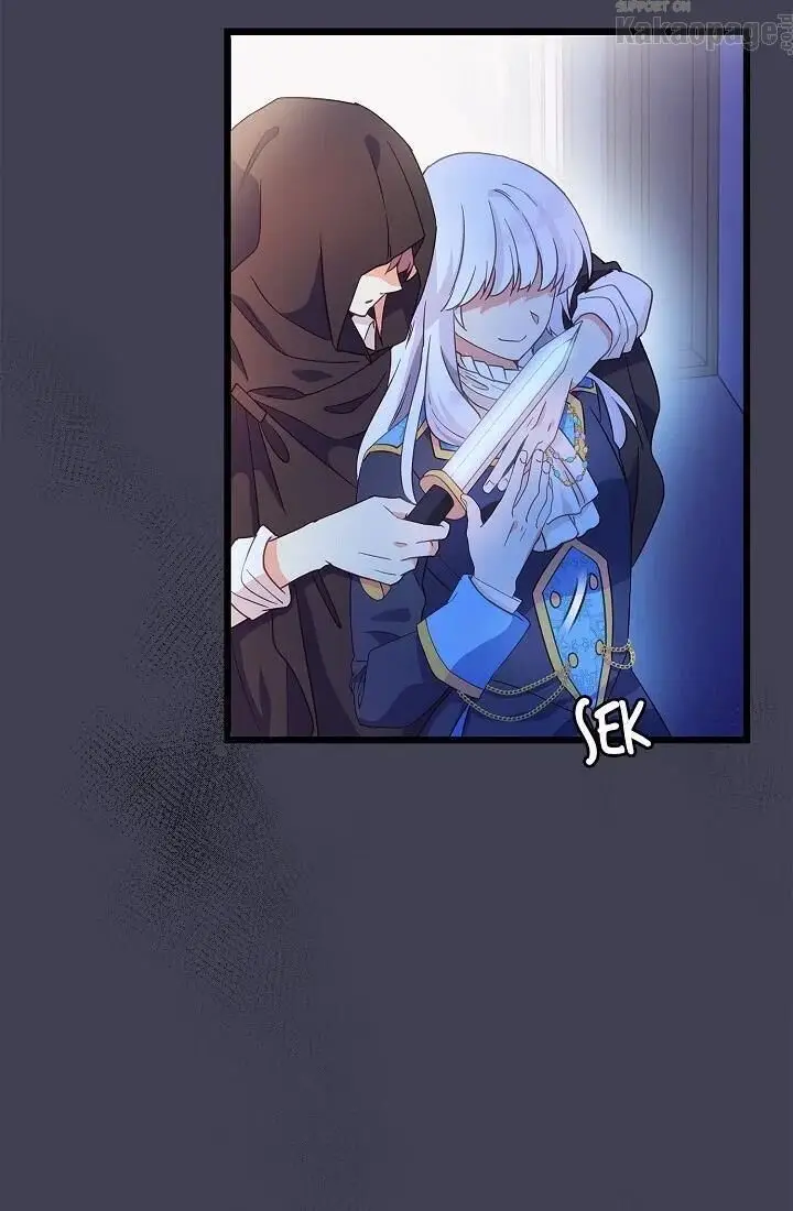 image-komik-come-on-out-romeo-chapter-38-60/83