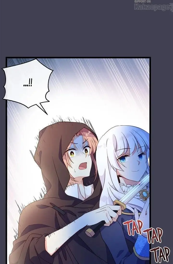 image-komik-come-on-out-romeo-chapter-38-62/83