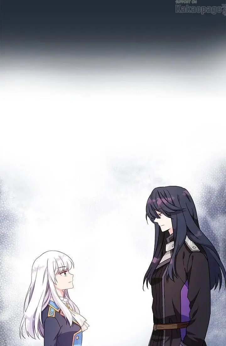 image-komik-come-on-out-romeo-chapter-39-17/85