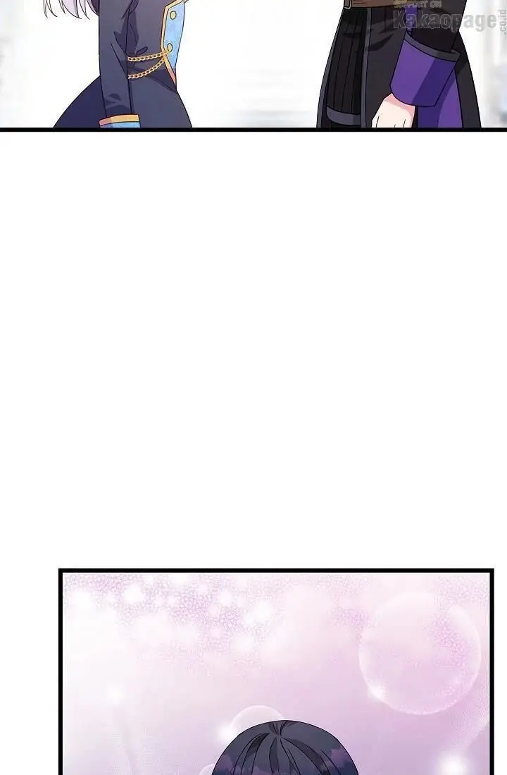 image-komik-come-on-out-romeo-chapter-39-27/85