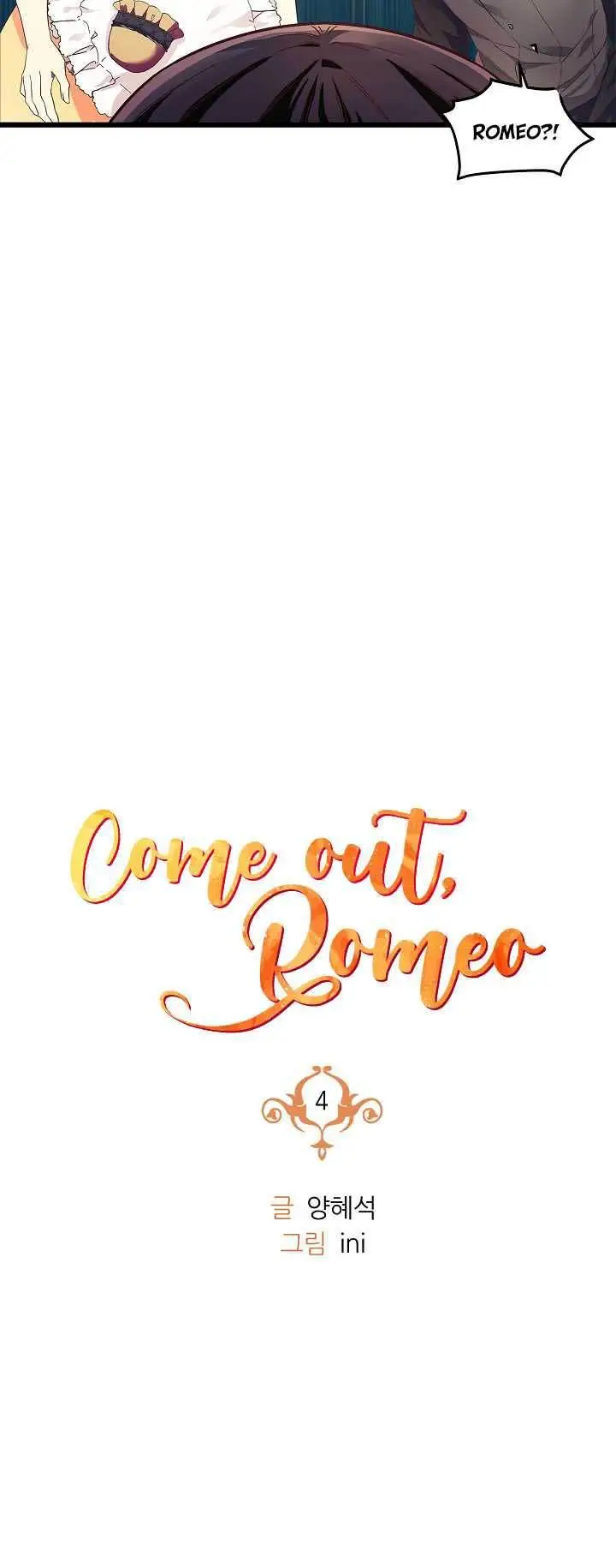 image-komik-come-on-out-romeo-chapter-4-4/53