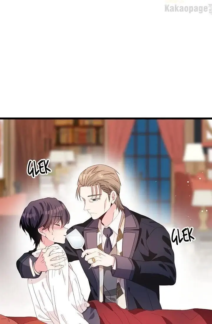 image-komik-come-on-out-romeo-chapter-40-37/98